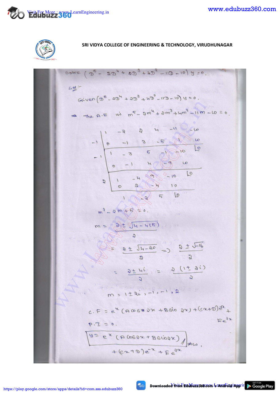 Engineering Mathematics I — page 188