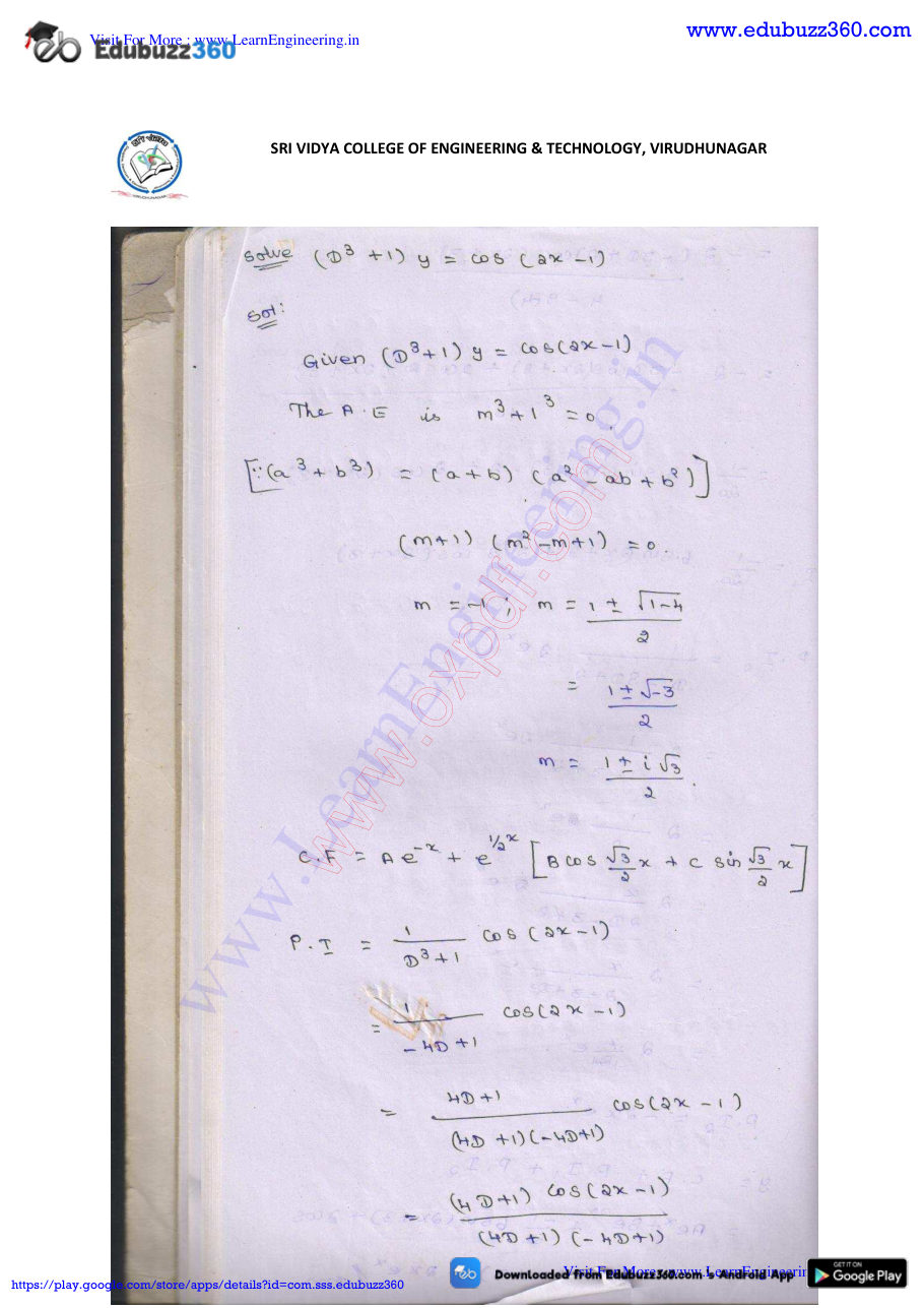 Engineering Mathematics I — page 199