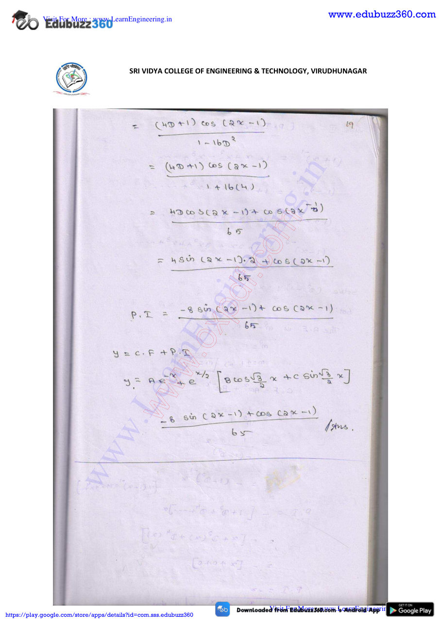 Engineering Mathematics I — page 200