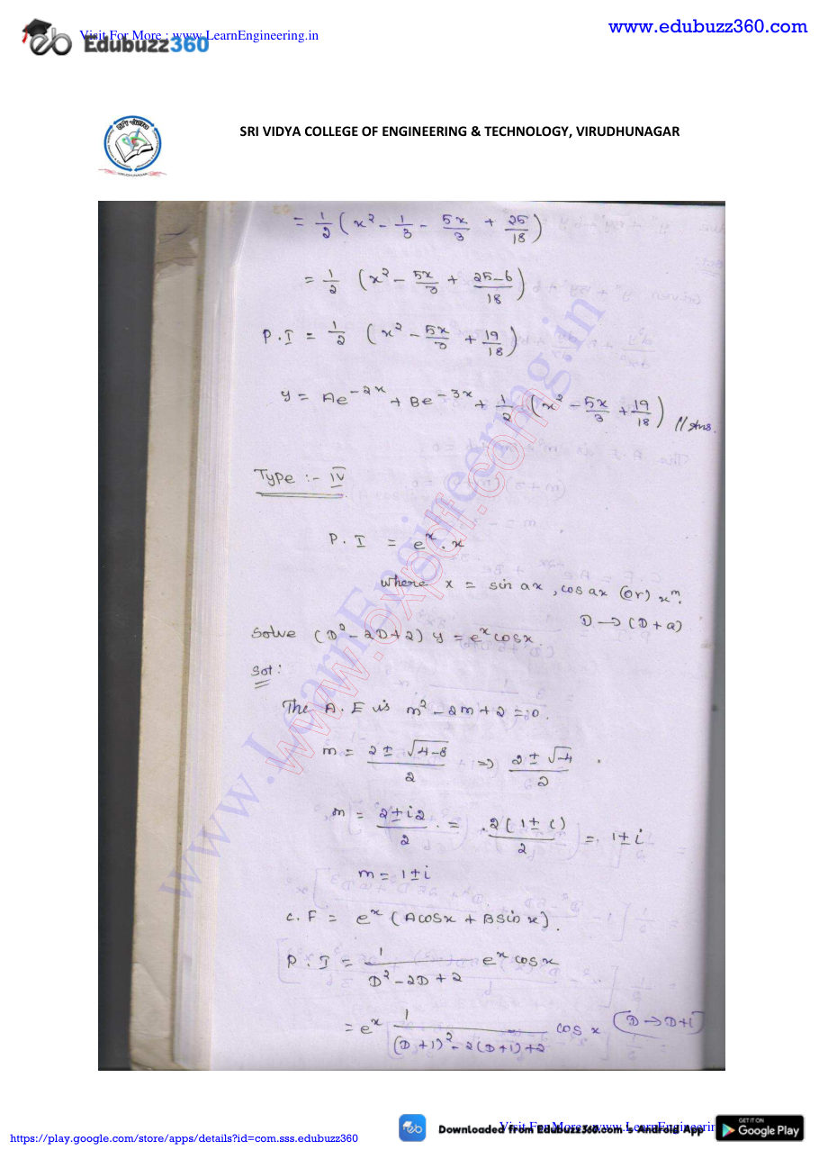 Engineering Mathematics I — page 205